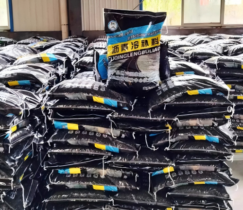 松江沥青冷补料