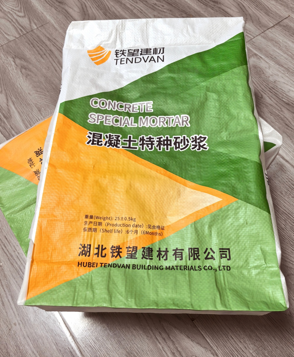 松江薄层快速修补料